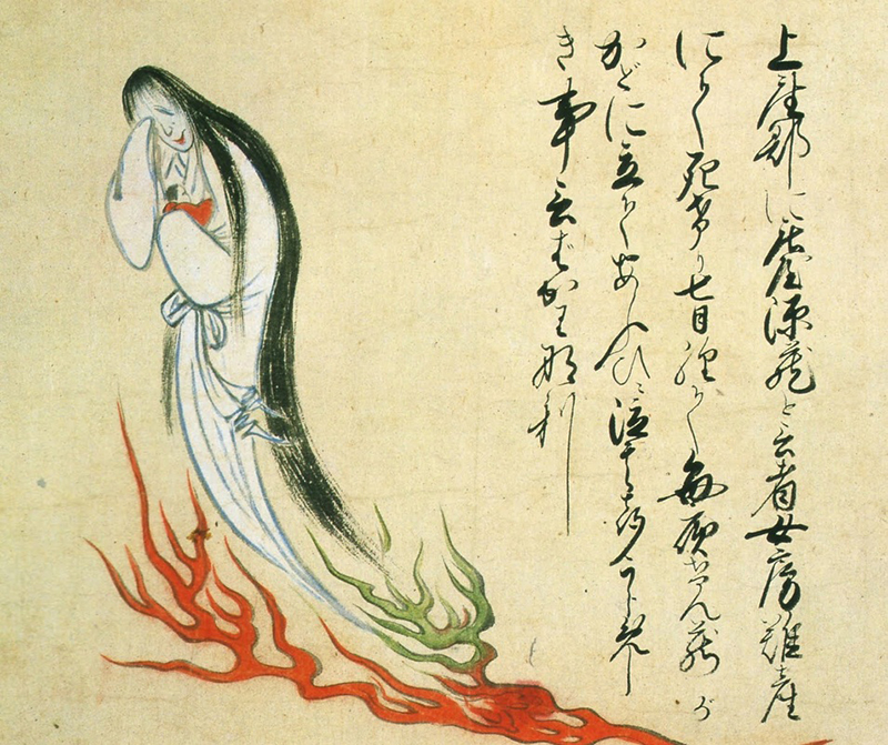 An illustration of a Japanese ghost