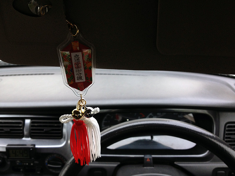 japanese car charms