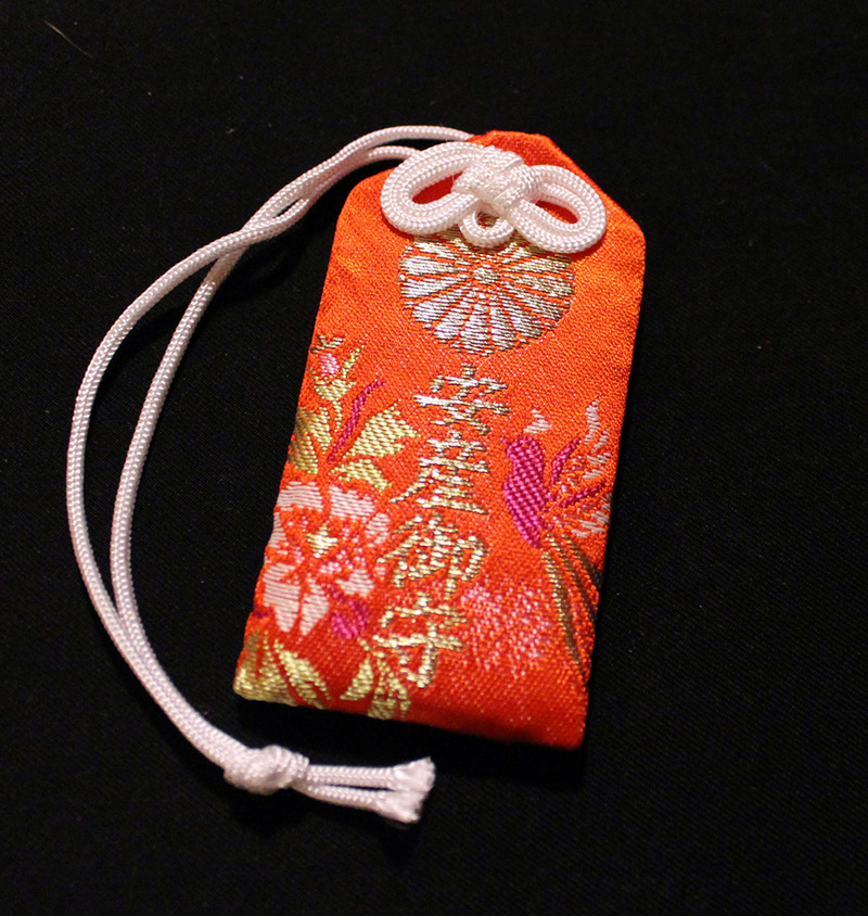 Japanese Amulet OMAMORI Talisman charm Safe driving Traffic safety Bell Red 2 