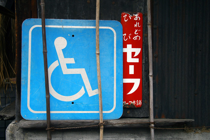 Japanese handicapped sign