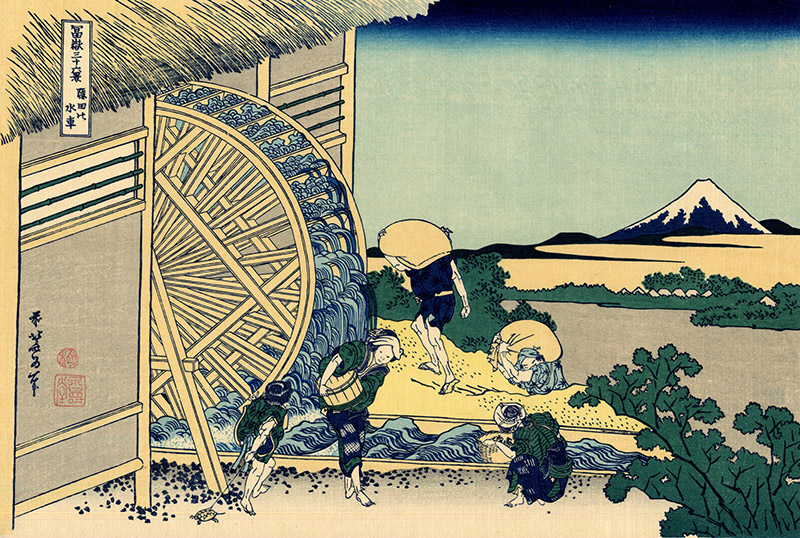 Woodblock print of men and women working aorund a waterwheel