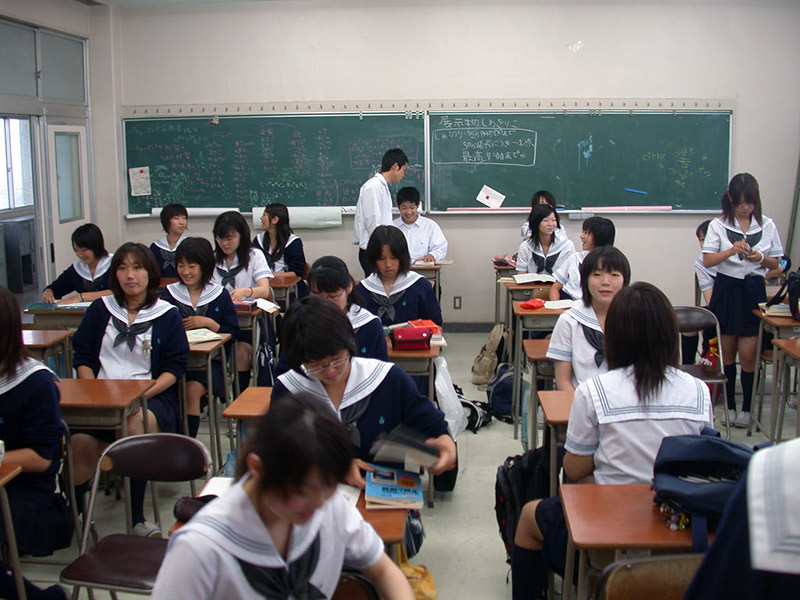 Japanese classroom