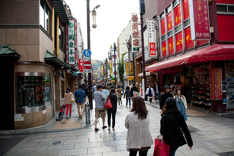 a Chinatown in Japan