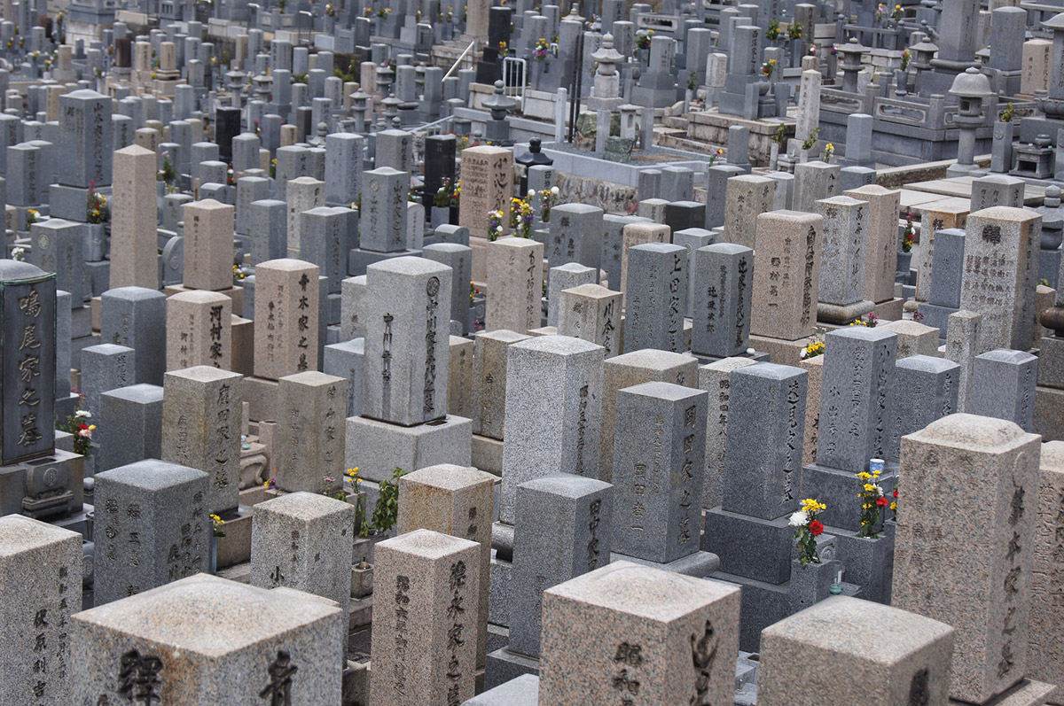 japanese tombstones