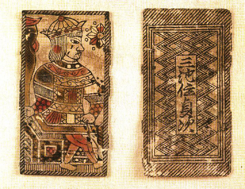 early karuta japanese cards