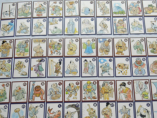 karuta japanese cards for babies