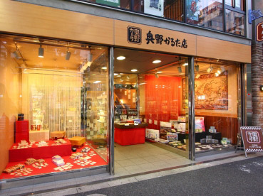 karuta japanese cards shop