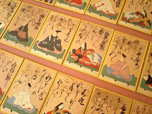 official karuta japanese cards
