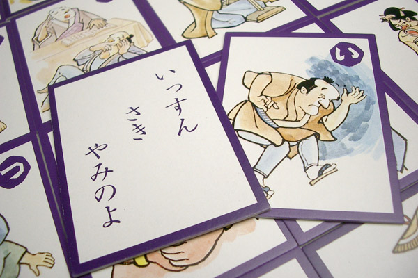 stumbling man karuta japanese cards