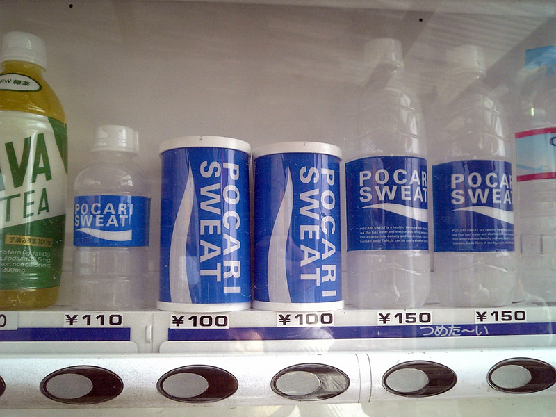 vending machine with pocari sweat beverages