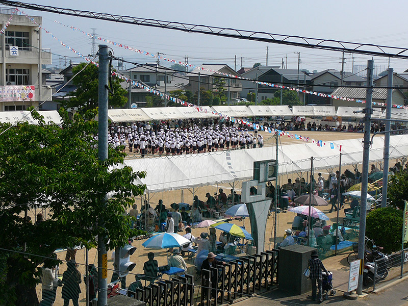 opening ceremonies for sports day