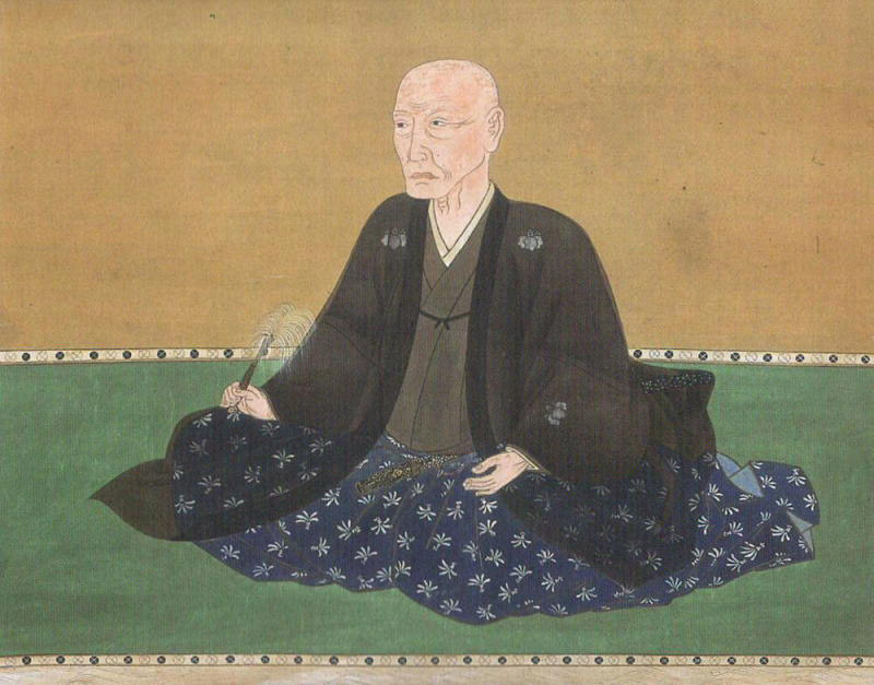 portrait of Hosokawa Tadatoshi