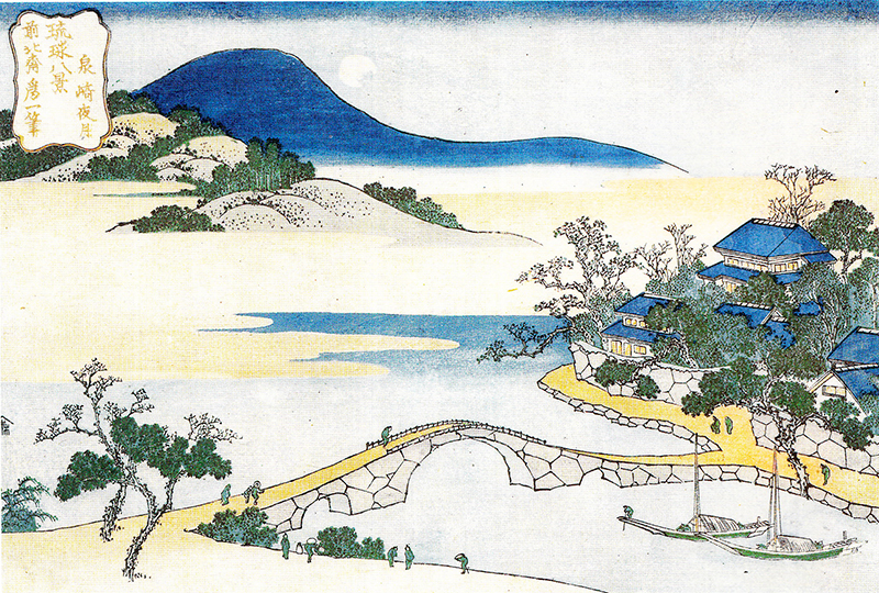 woodblock print of Ryukyu