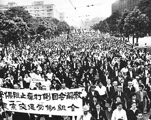 Japanese people protesting the US-Japan security treaty