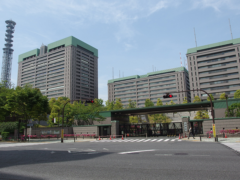 The building of the Japanese Ministry of Defense