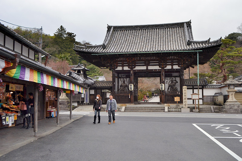 ishiyamadera murasaki shikibu