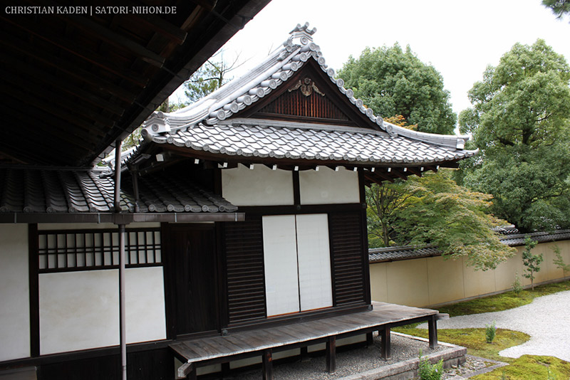 murasaki shikibu kozanji