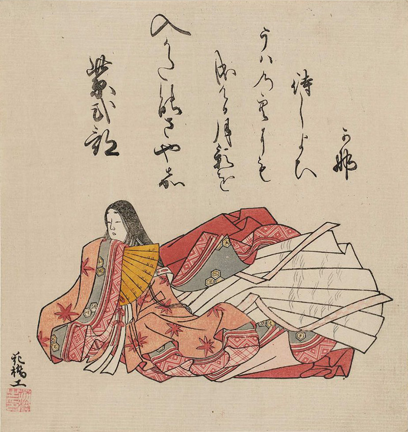 lady murasaki shikibu