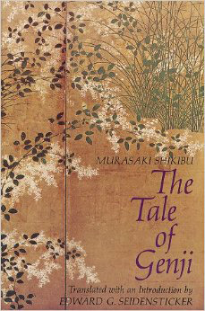 murasaki shikibu the tale of genji 1970s