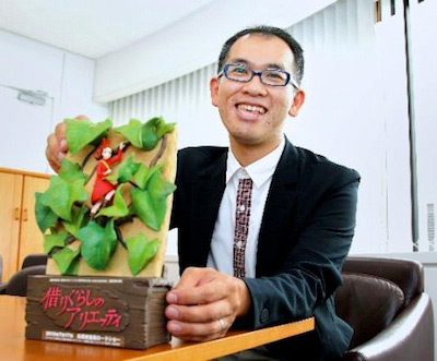 Hiromasa Yonebayashi at desk