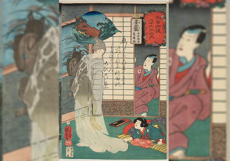 ukiyo-e print of a woman with a fox spirit in a room with a man and child