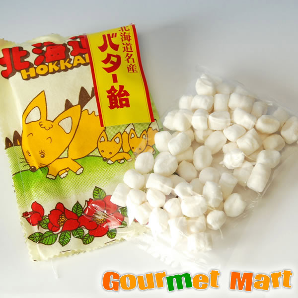 bag of marshmallow candies featuring kitsune