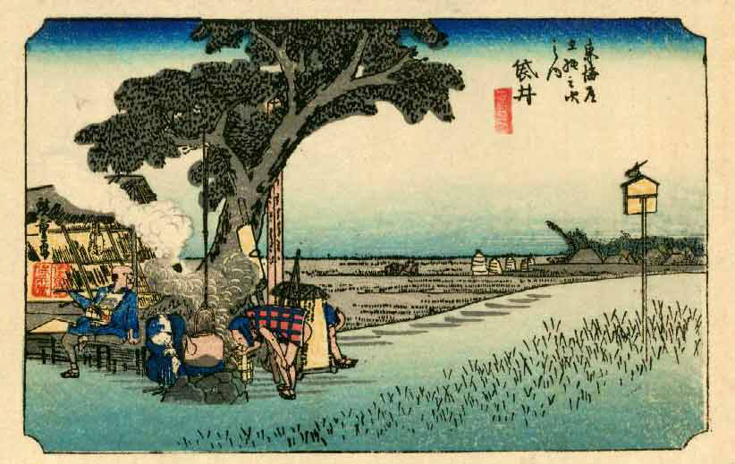 Woodblock print of Japanese commoners