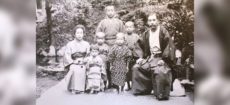 Meiji Era Photograph