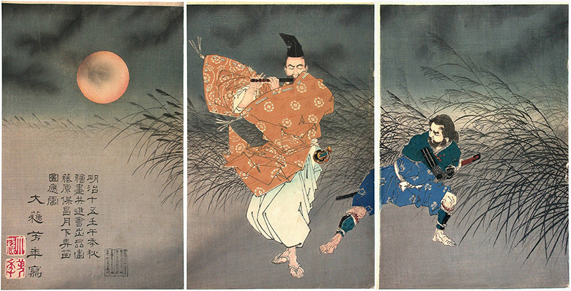 Traditional Japanese painting of a man playing a flute with a ninja behind him