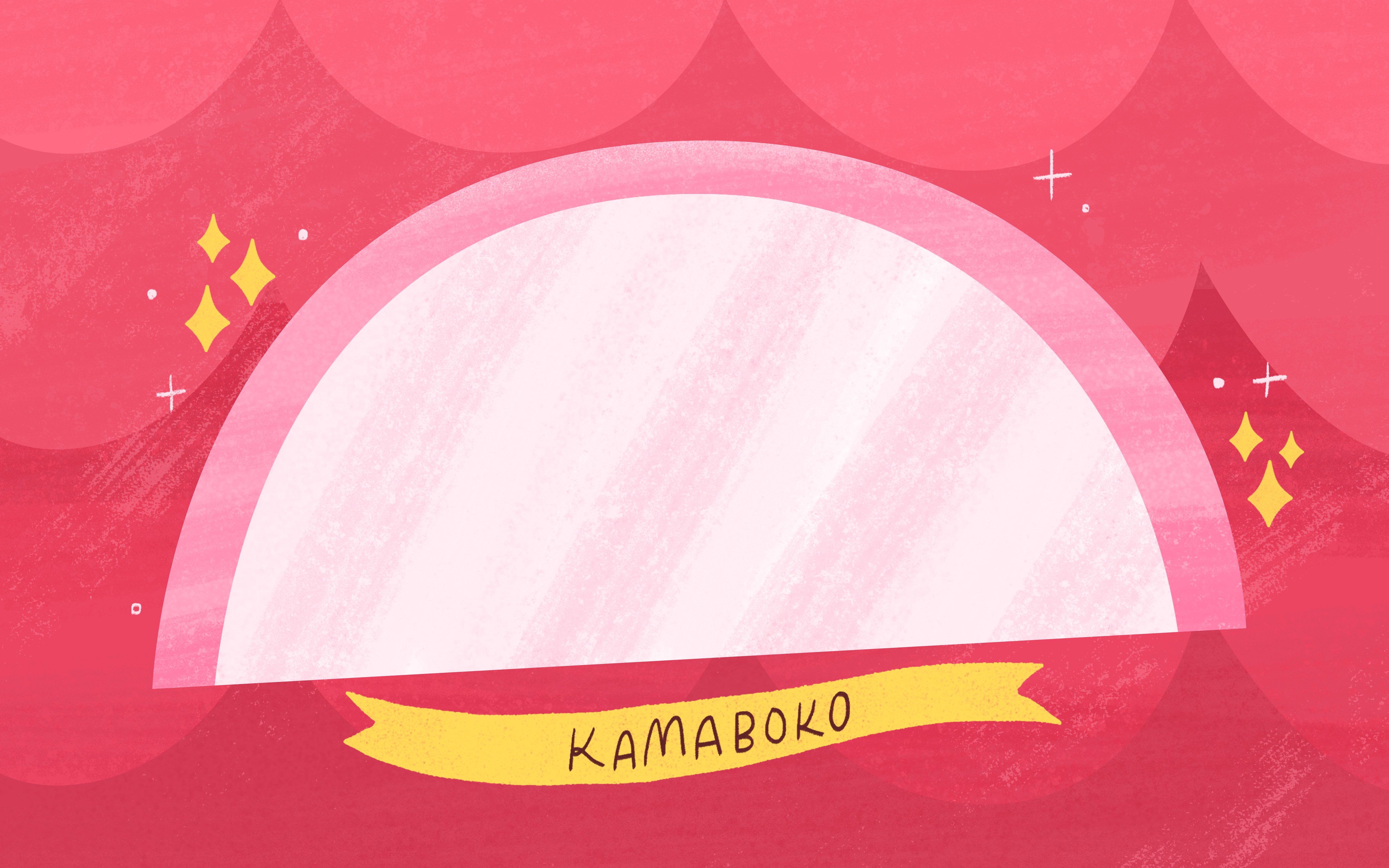 Kamaboko: Japanese Fish Cake