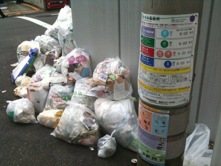 Piles of Japanese garbage left on a street corner