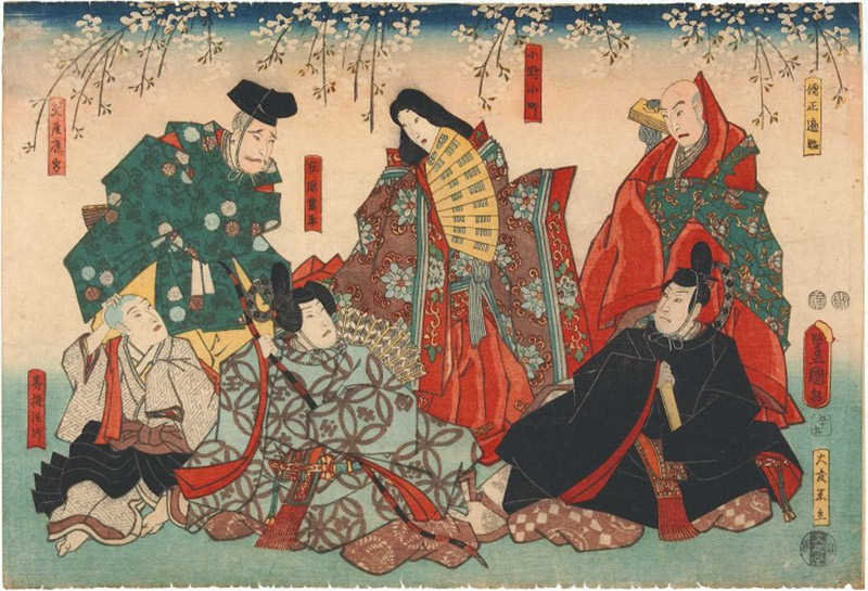 Heian Period In Japan 16