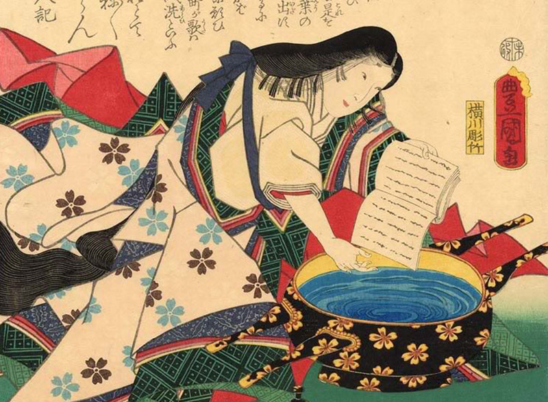 Lovemaking For Longevity: A Recipe From Tokyo's Imperial, 60% OFF