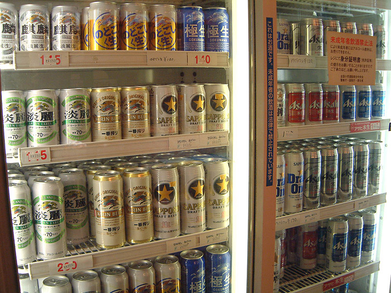 A case full of cans of Japanese beers