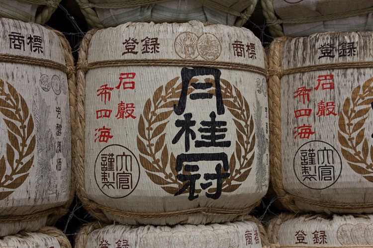 Sake barrels wrapped up and stacked