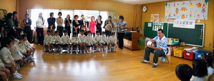 Japanese classroom with students and parents
