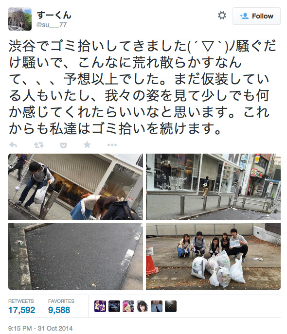 tokyo halloween volunteer cleanup tweet