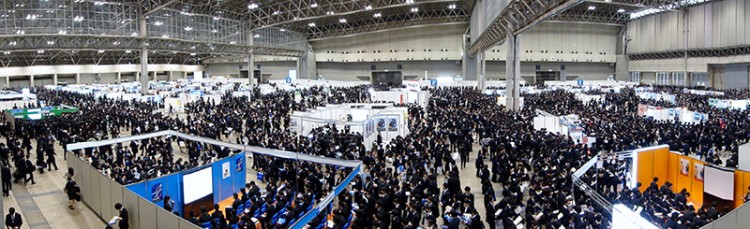 Thousands of people at a Japanese job fair