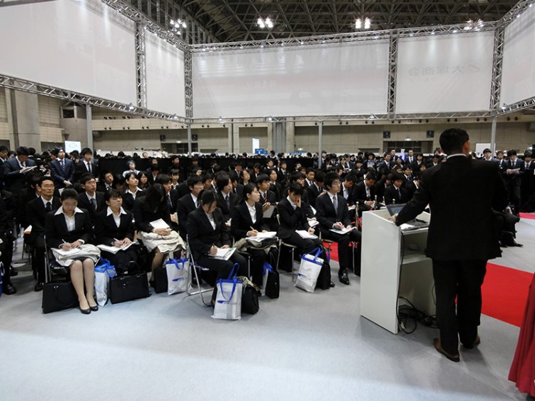 Japanese job hopefuls at a seminar