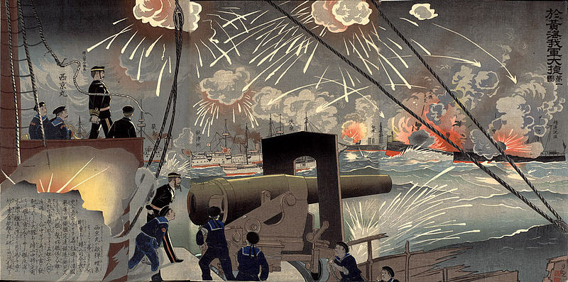 A painting of the Battle of the Yellow Sea