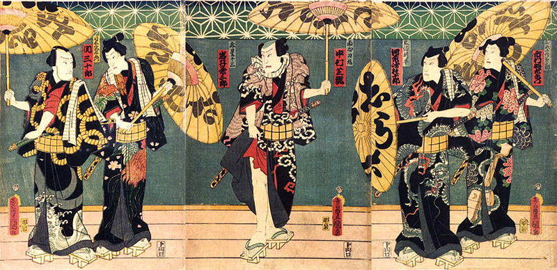 Samurai with parasols in Edo