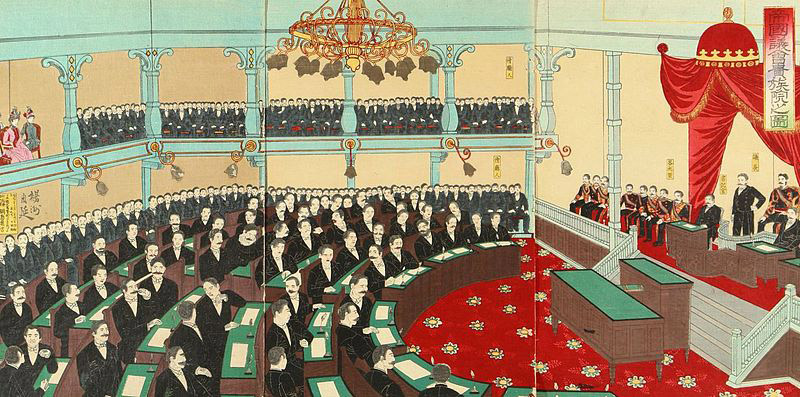 Japan's old parliament, the House of Peers