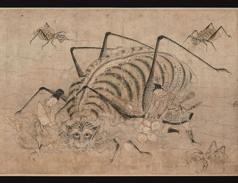mythical beast tsuchigumo