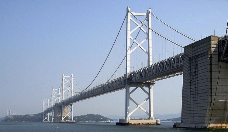 Seto suspension bridge