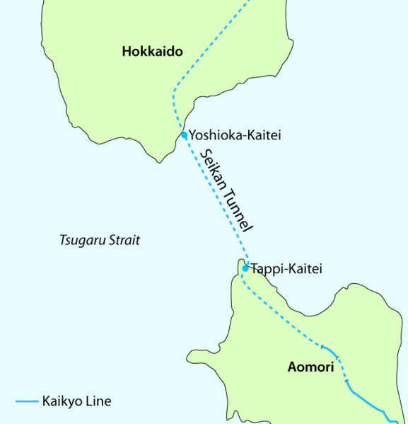 Seikan Tunnel, Description, History, Construction, & Facts