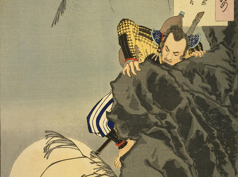 woodblock print of Hideyoshi climbing a mountain