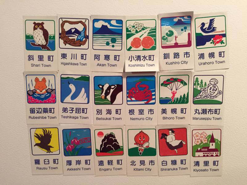 Introduction to Stamp Rallies - Things to Do - Japan Travel