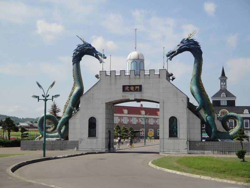 japanese road stop with dragon gate