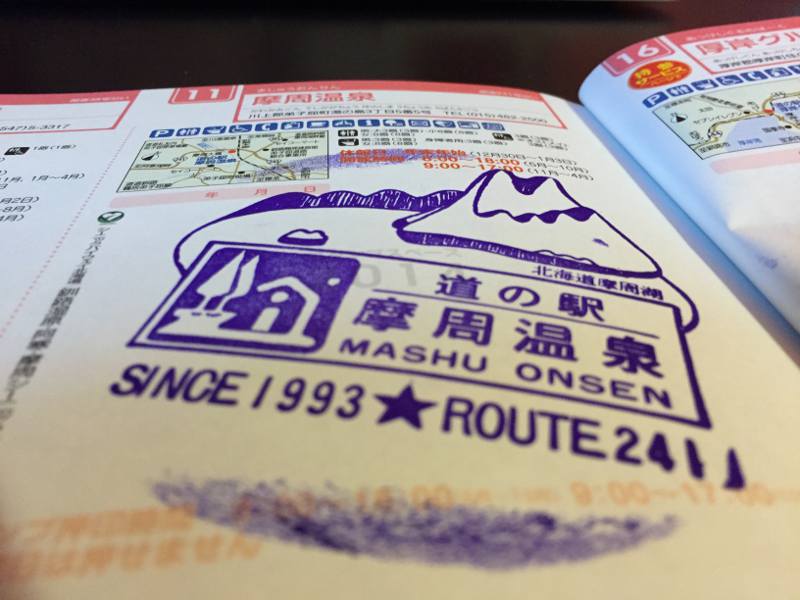 Michi No Eki: Japanese Stamp Rally in Hokkaido