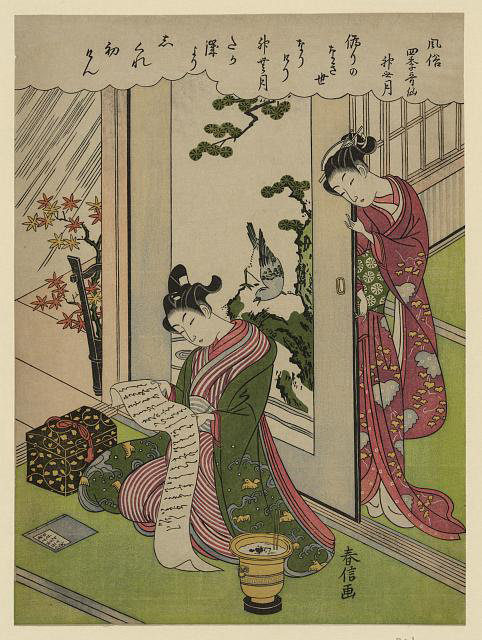 The work of Japanese artist Suzuki Harunobu